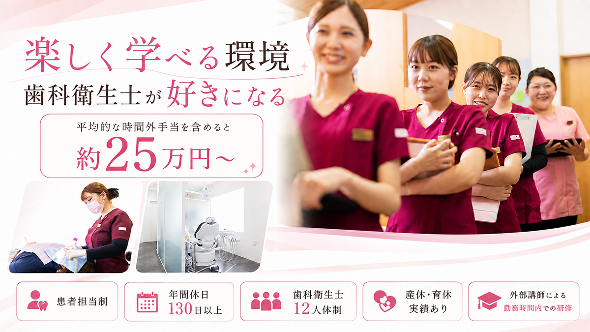 世界最高水準の滅菌レベル